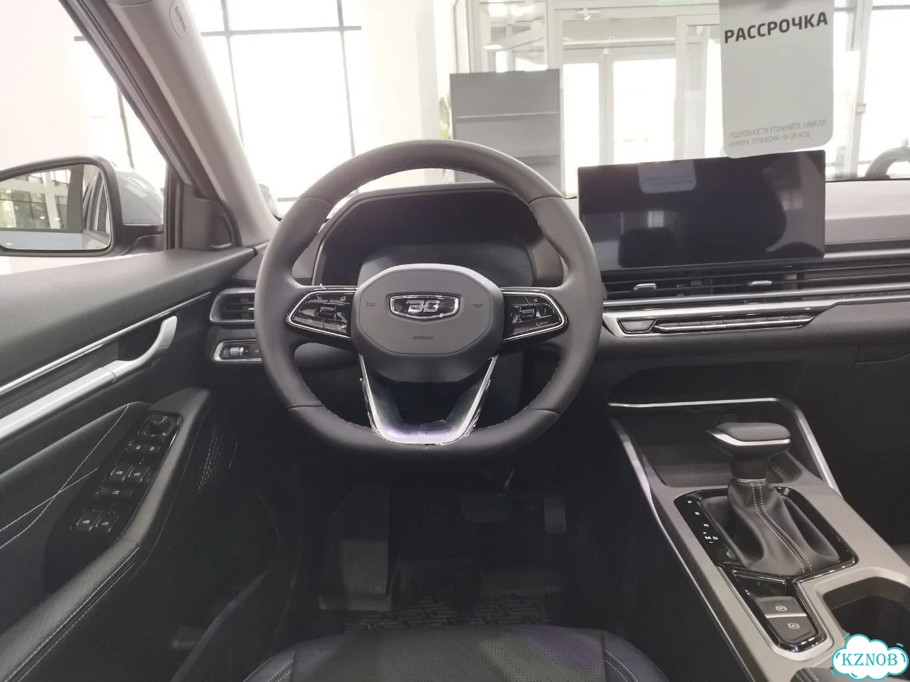 Belgee S50 1.5 MT, 2026 Новый фото 14