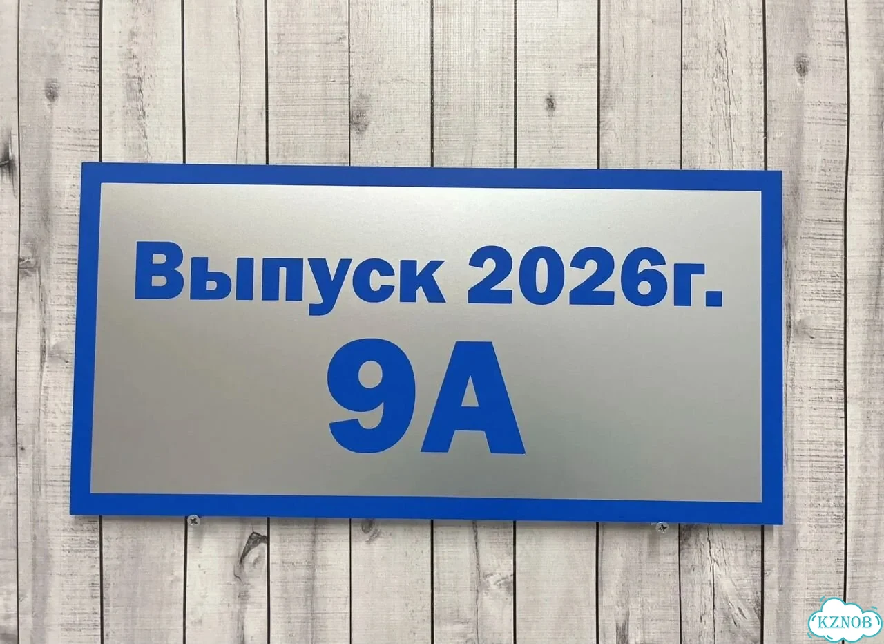 Вывеска в дизайнерском исполнении от производителя фото 10