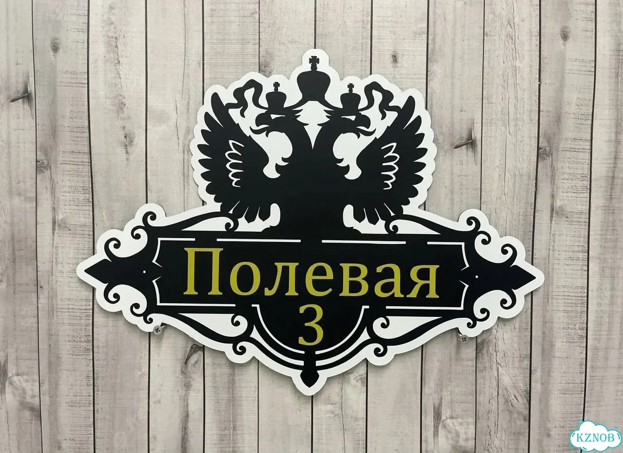 Вывеска в дизайнерском исполнении от производителя фото 7
