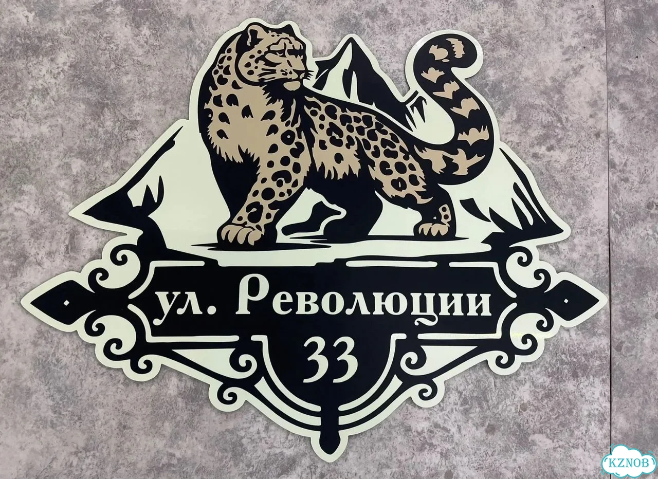 Вывеска в дизайнерском исполнении от производителя фото 8
