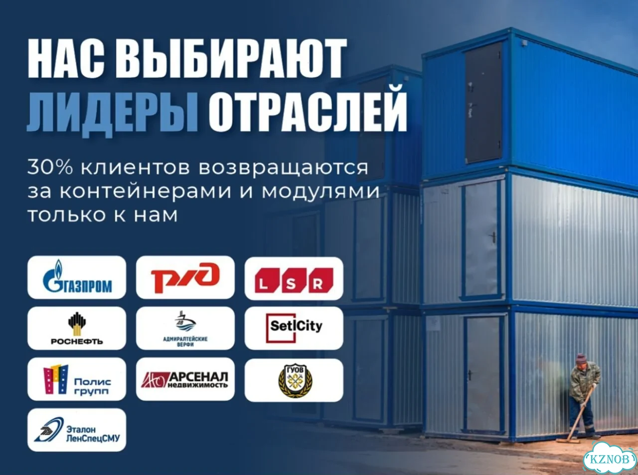 Вывеска в дизайнерском исполнении от производителя фото 10