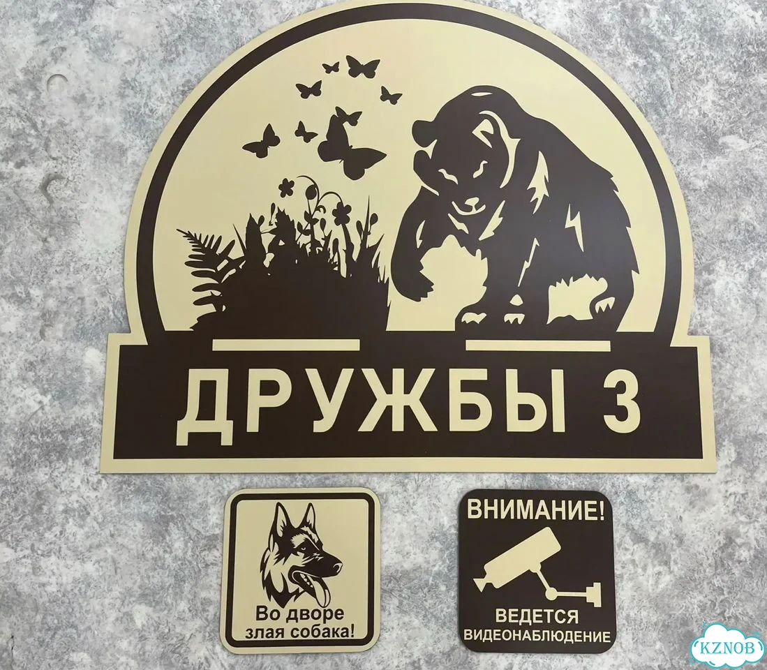 Вывеска в дизайнерском исполнении от производителя фото 3