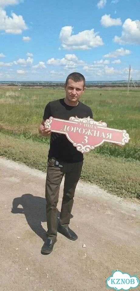 Вывеска, табличка, адресник от мастера фото 1