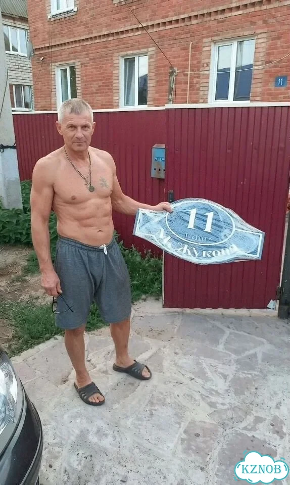 Табличка для дома и дачи с производства фото 1