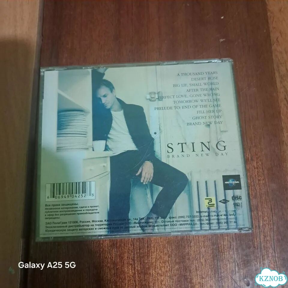 Cd диск sting brand NEW DAY фото 2