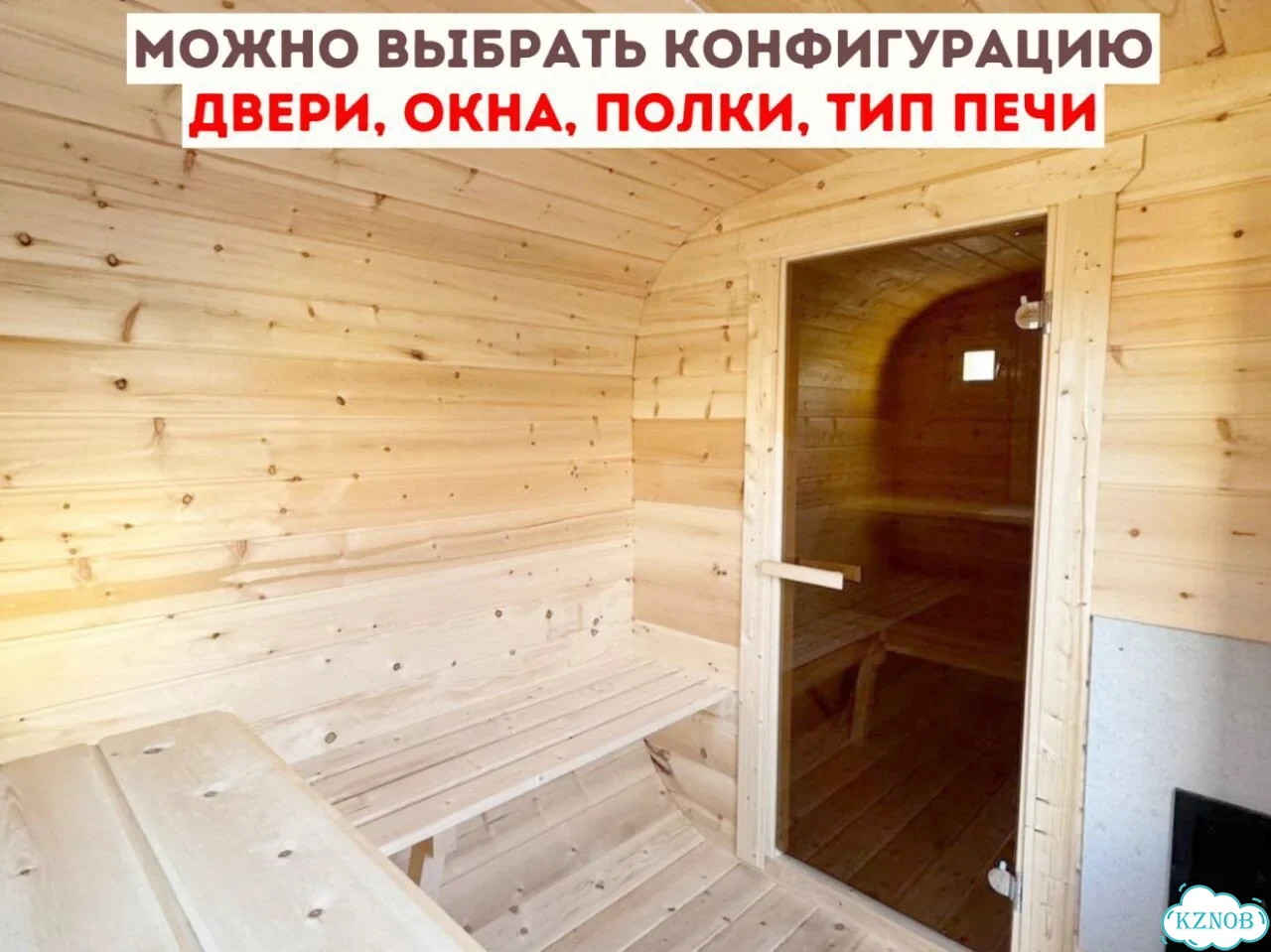 Баня квадро под ключ с доставкой фото 6