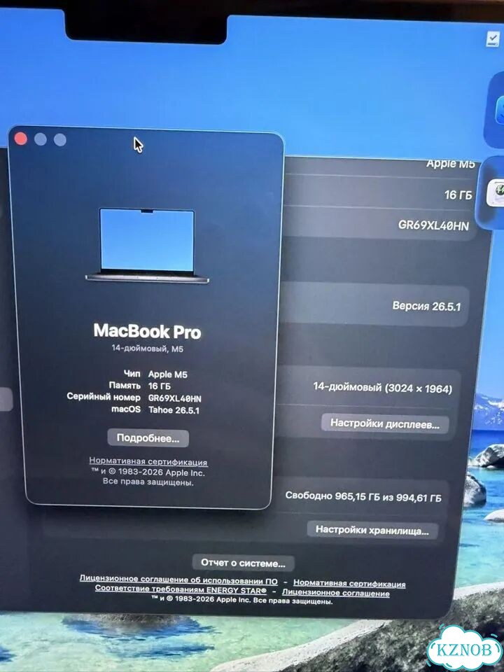 Macbook pro 14 m5 16/1TB 13 циклов фото 9