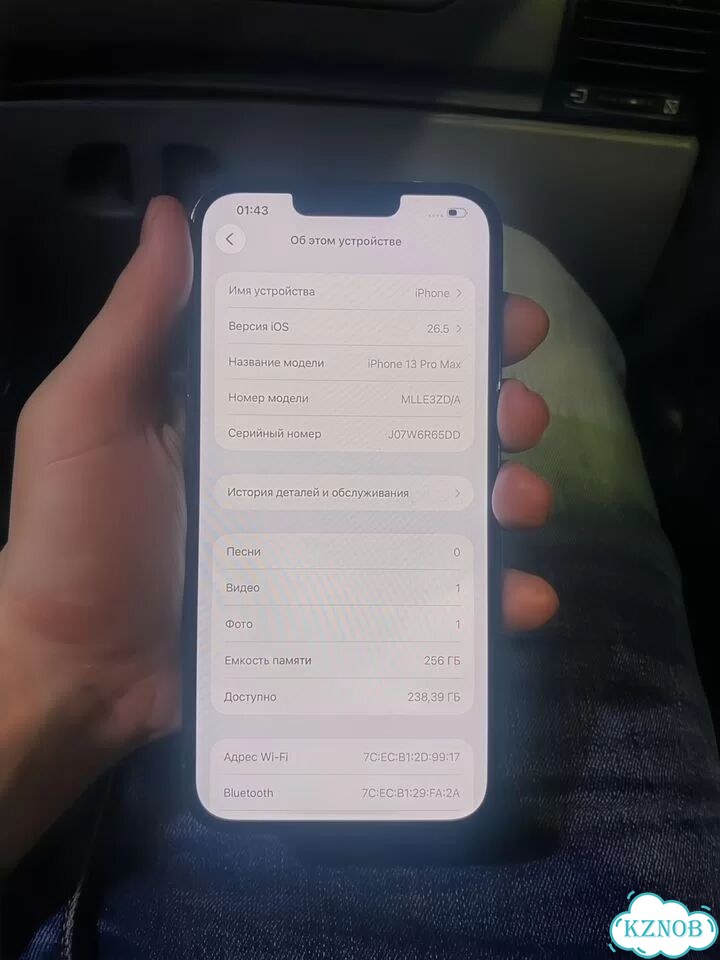 iPhone 13 Pro Max, 256 ГБ, SIM + eSIM фото 5