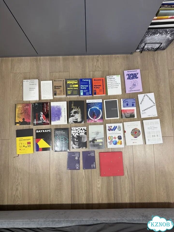 Книги новые Дизайн и искусство фото 1