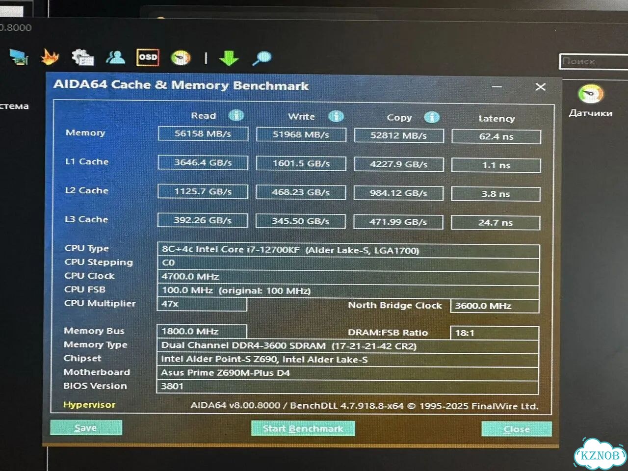 Основа на i7 12700kf фото 2