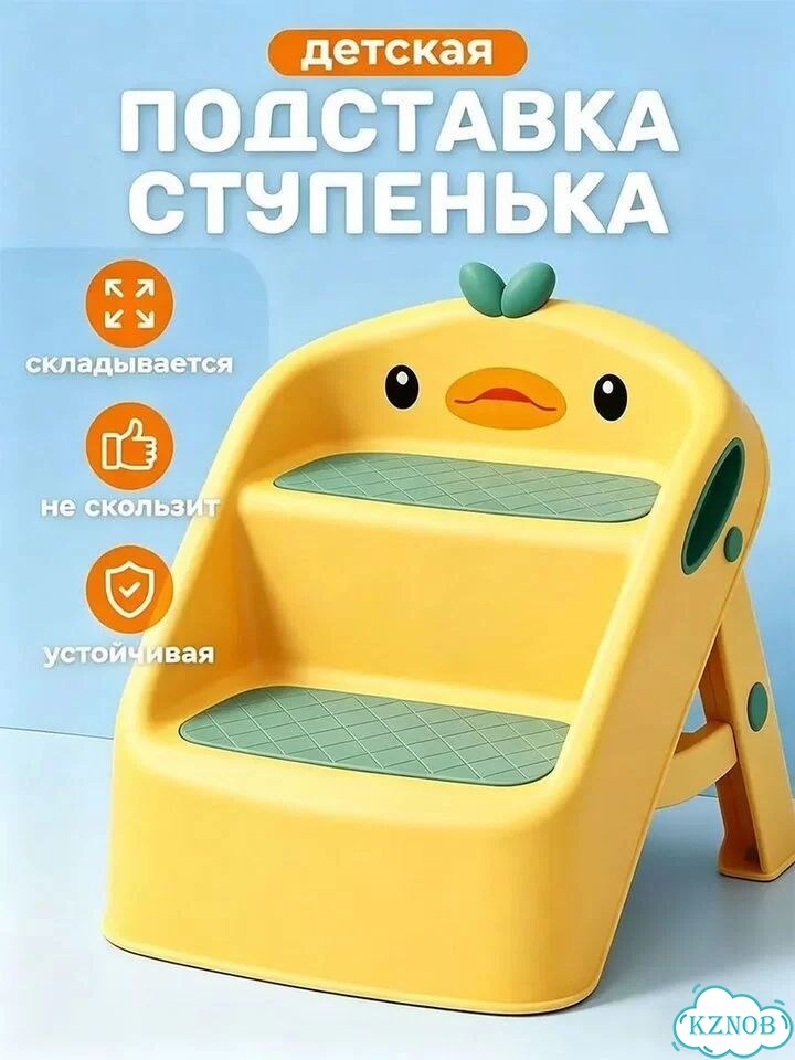 Подставка ступеньки для детей фото 1