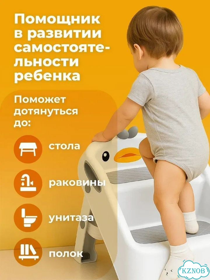 Подставка ступеньки для детей фото 7
