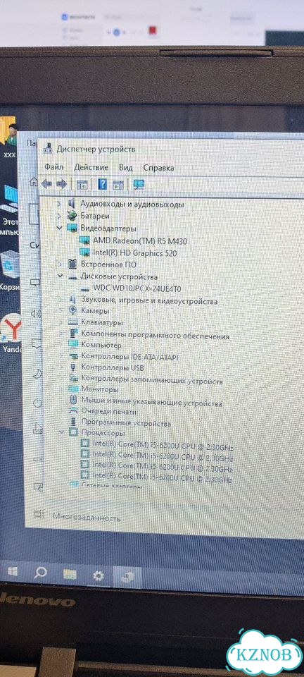 Lenovo Ideapad i5 6200U 8Gb Radeon 430 фото 3