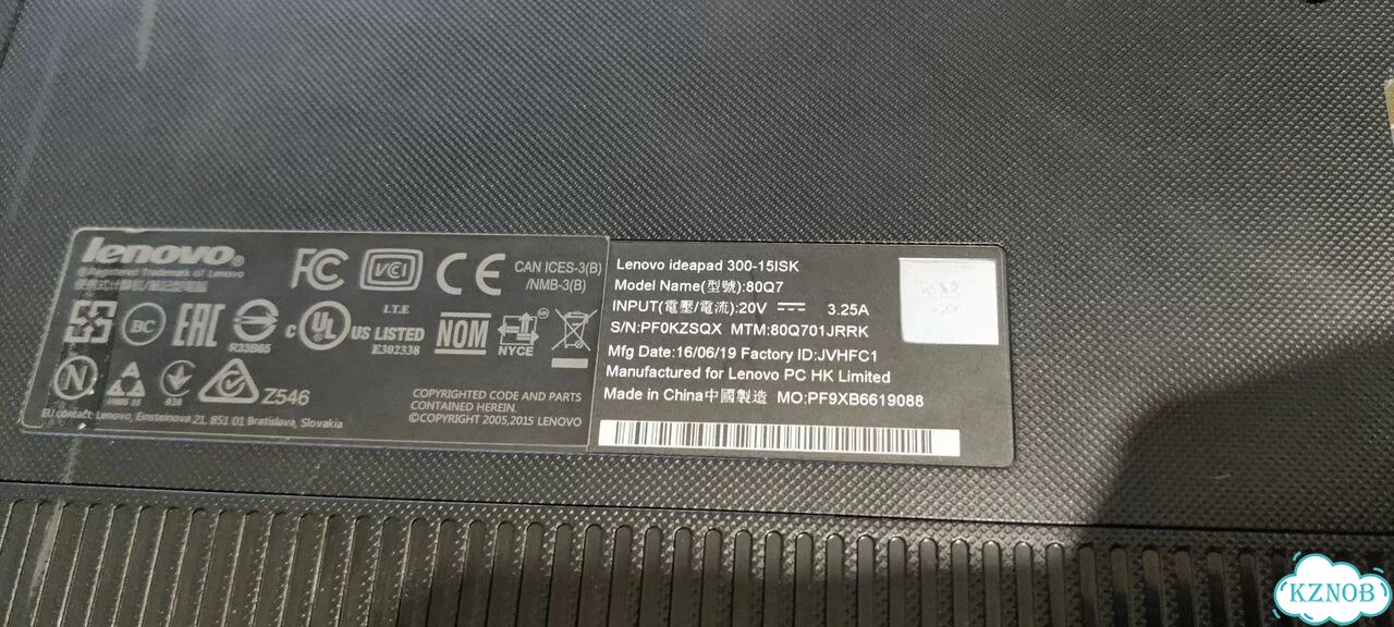 Lenovo Ideapad i5 6200U 8Gb Radeon 430 фото 6