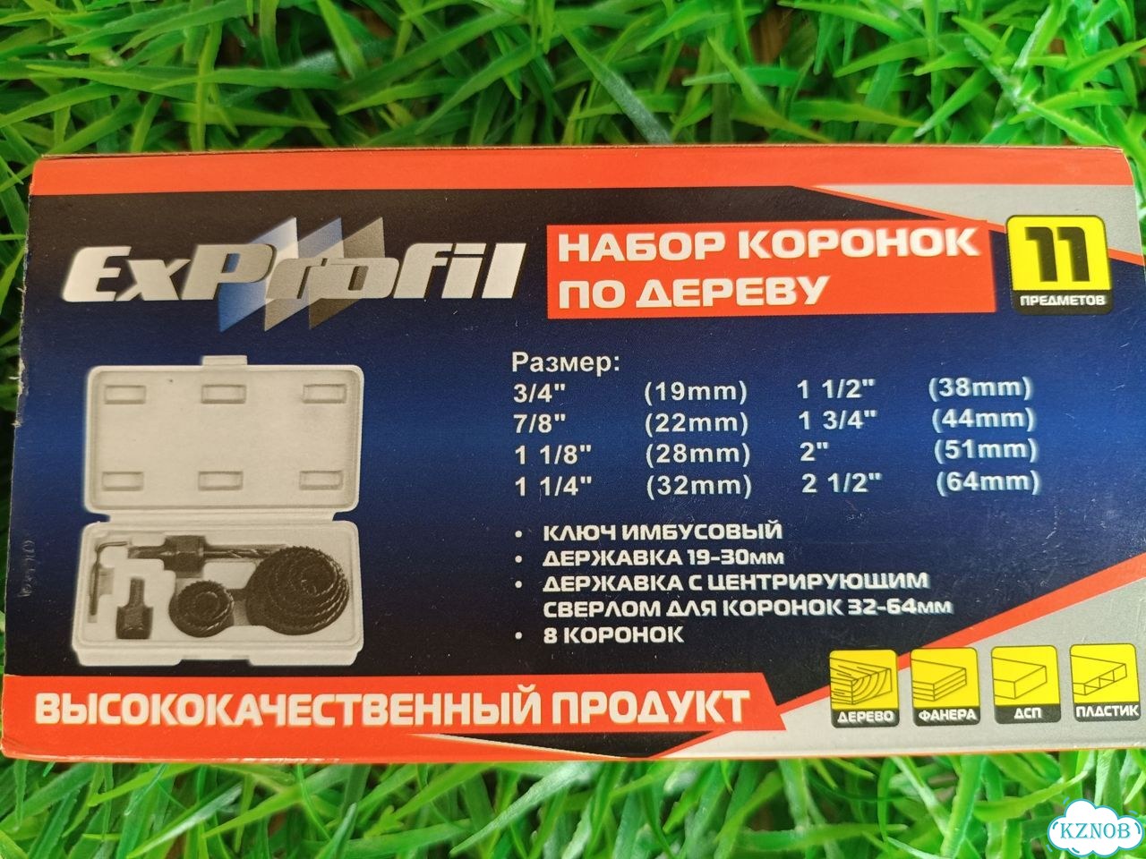 Набор коронок по дереву 11 предметов 19-64 мм фото 7
