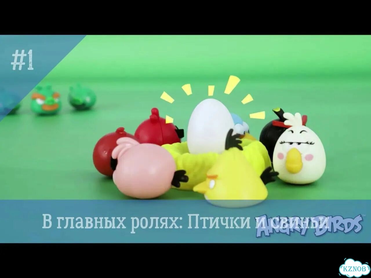 Игровой набор Angry Birds 97 шт фото 1