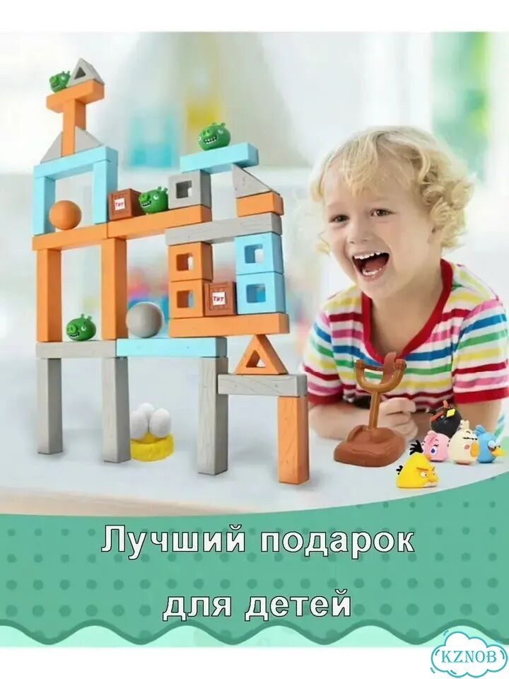 Игровой набор Angry Birds 97 шт фото 4