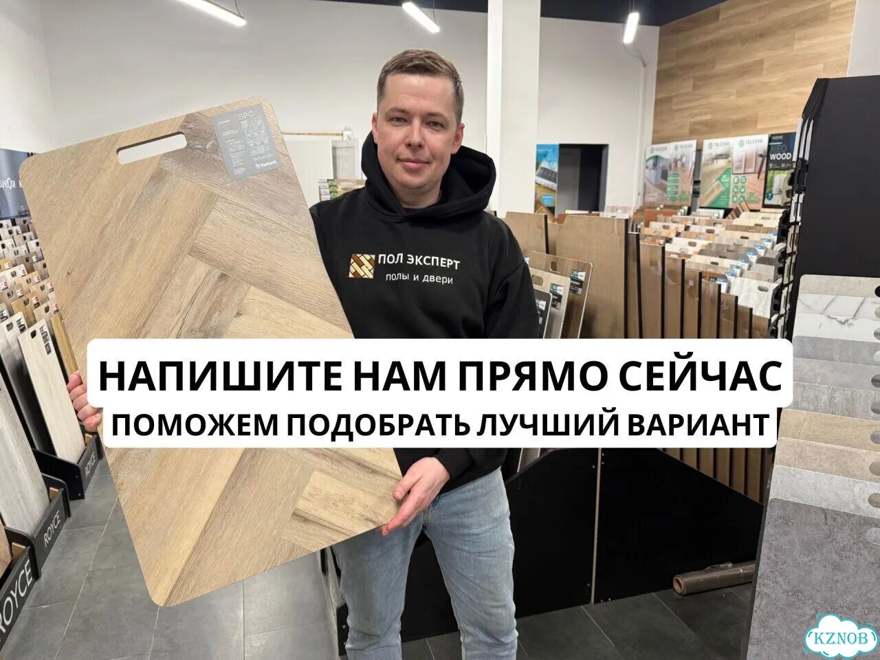 Ламинат Egger Pro Classic 12/33 Дуб Ольхон медовый фото 10