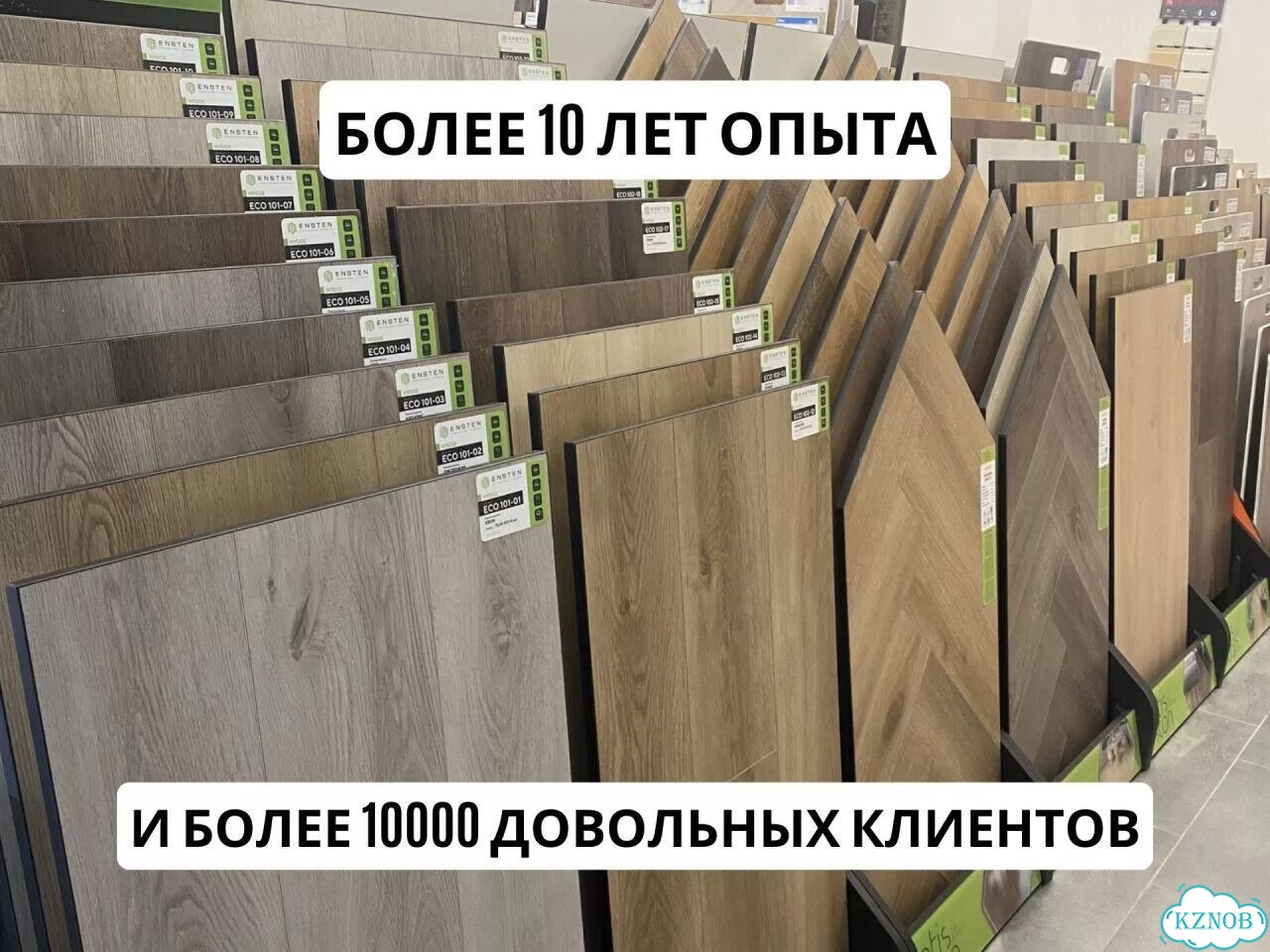 Ламинат Egger Pro Classic 12/33 Дуб Чезена серый фото 7