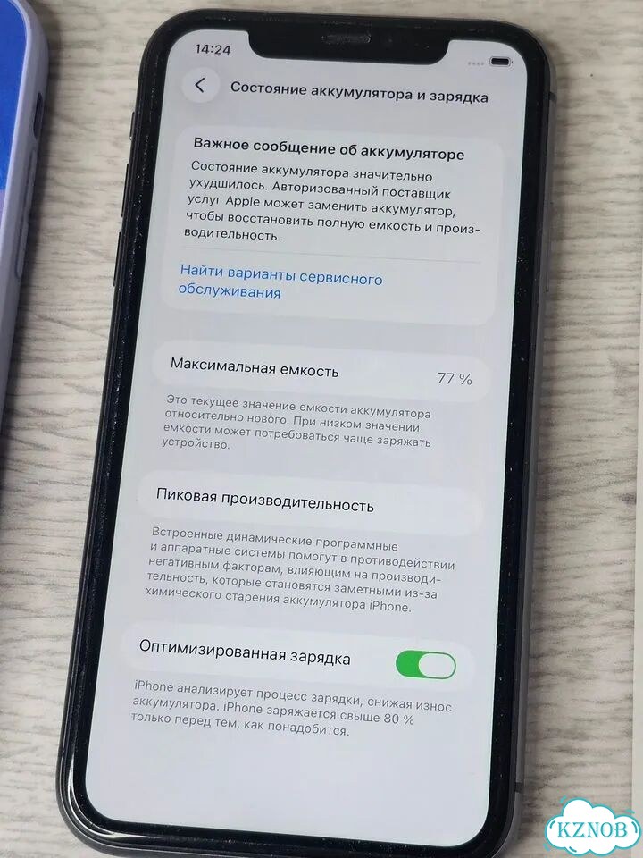 iPhone 11, 64 ГБ, SIM + eSIM фото 10