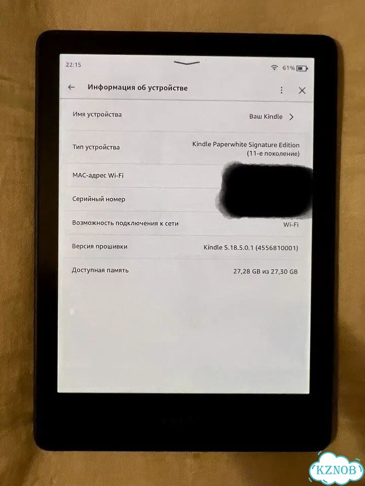 Электронная книга Amazon Kindle Paperwhite 11 SE фото 2