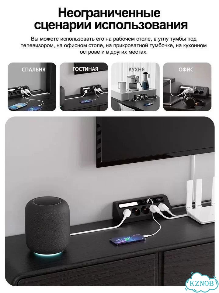 Сетевой фильтр 5 розеток + 2 USB + 2 type-C, 1.8м фото 3