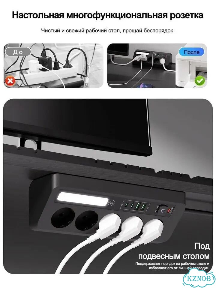 Сетевой фильтр 5 розеток + 2 USB + 2 type-C, 1.8м фото 5