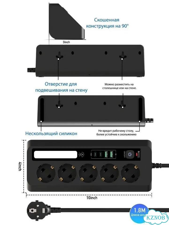 Сетевой фильтр 5 розеток + 2 USB + 2 type-C, 1.8м фото 8