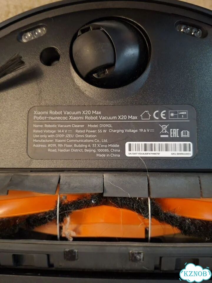 Робот пылесос xiaomi mi robot vacuum X20 Max фото 4