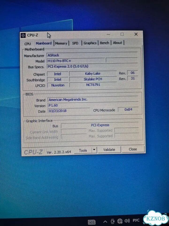 Комплект asrock h110 pro btc + i3 7100 фото 9