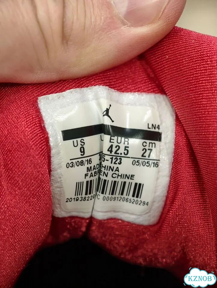 Кроссовки мужские nike air jordan фото 4