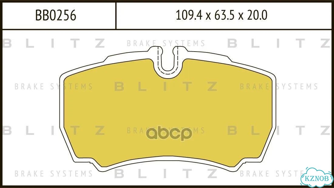 Колодки тормозные дисковые задние BB0256 Blitz фото 1