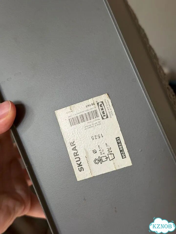 Кашпо IKEA skurar металлическое фото 3