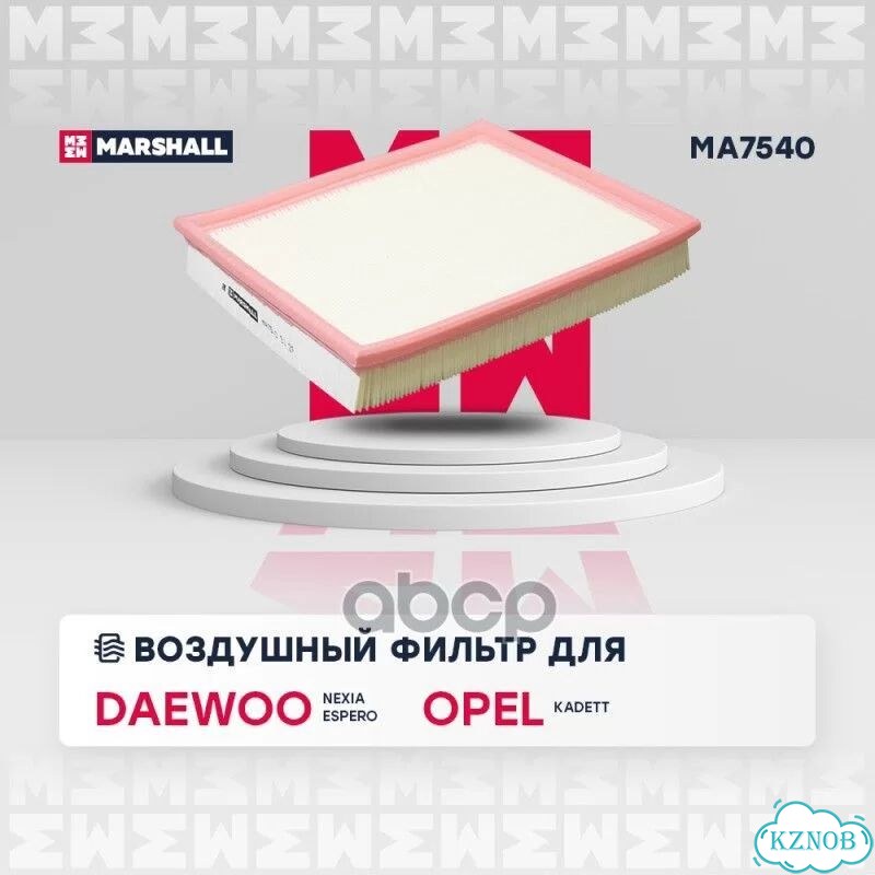 Фильтр воздушный Daewoo Nexia 95- / Espero 91 фото 1