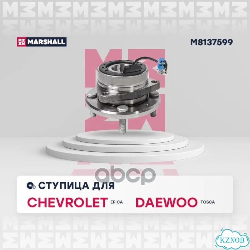 Ступица колеса Chevrolet Epica V250 06, Daewoo фото 1
