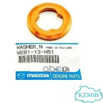 Шайба WE0113H51 mazda фото 1