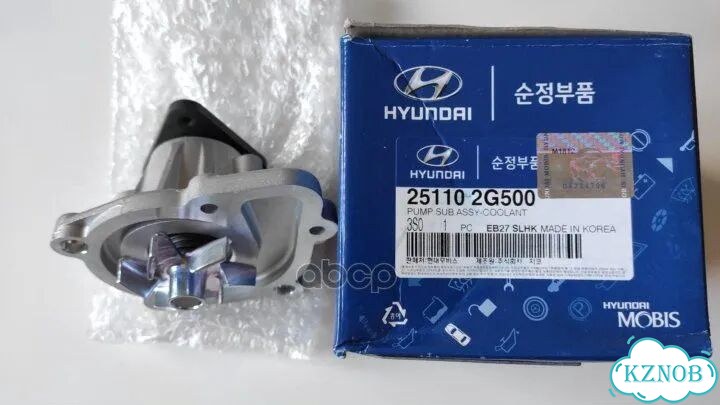 Насос водяной 251102G500 Hyundai-KIA фото 1