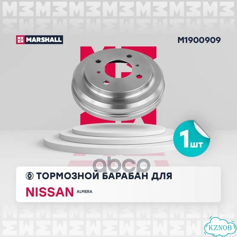 Барабан тормозной Nissan Almera Classic 06 фото 1