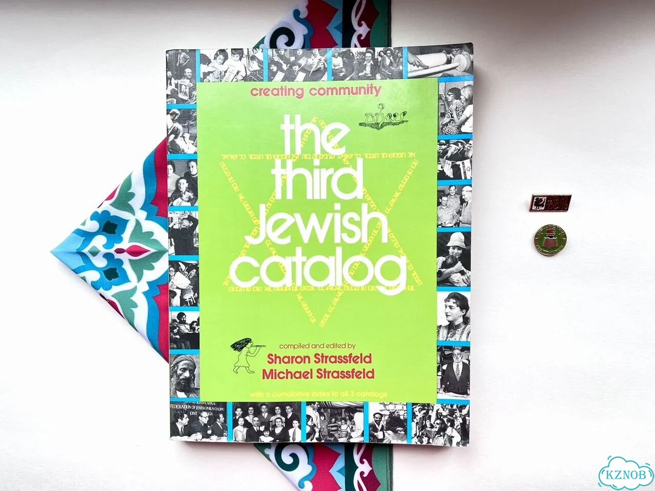 The Third Jewish Catalog / Strassfeld Sharon фото 1