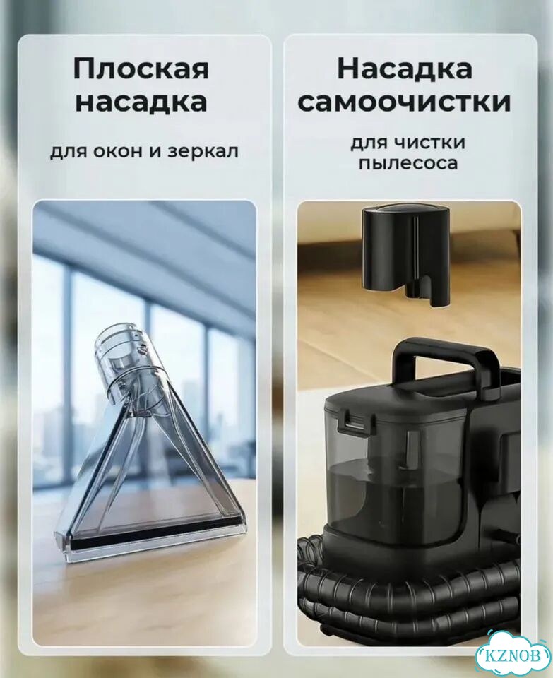 Моющий пылесос фото 5