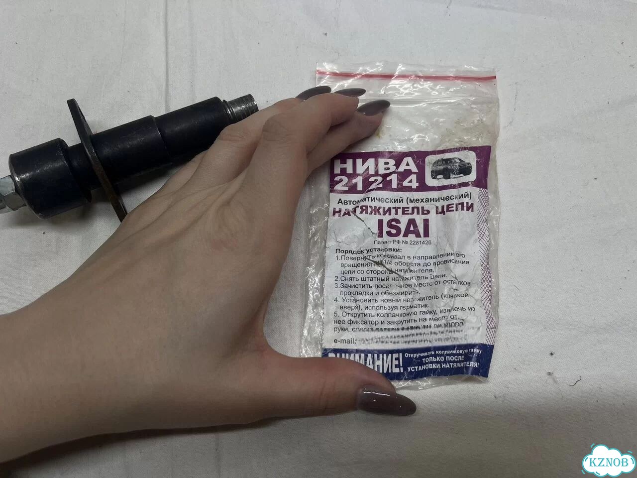 Автоматический натяжитель цепи Нива фото 2