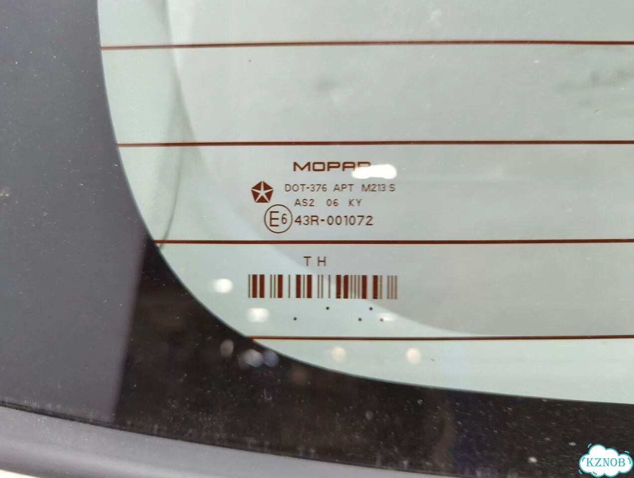 Крышка багажника Dodge Caliber фото 5