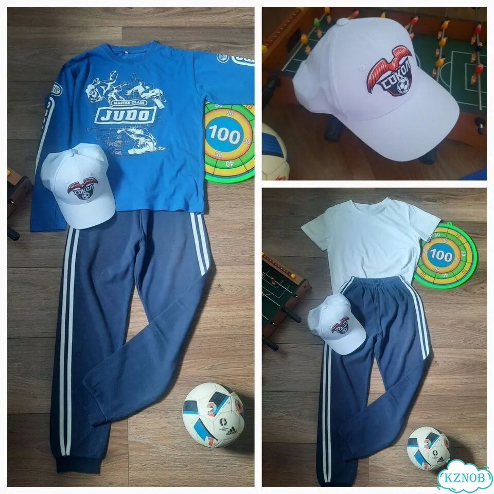 Спортивная одежда пакетом для школьника фото 1