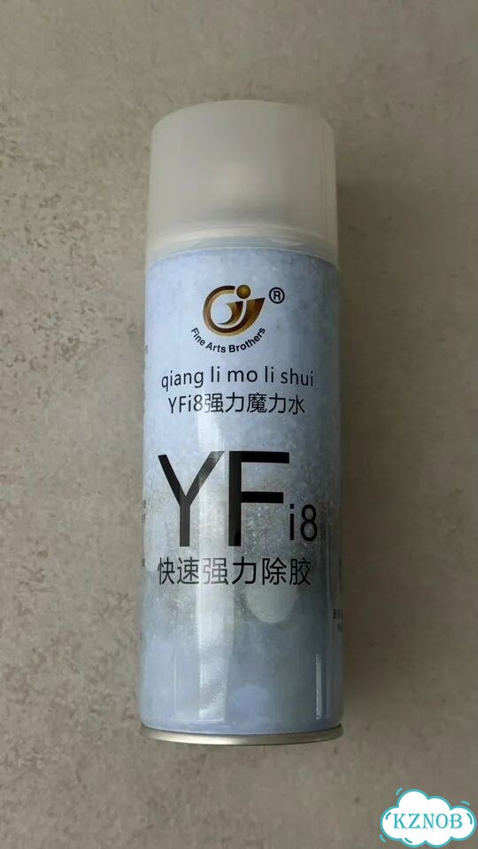 Очиститель краски и эпоксидного клея затирки YF i8 фото 1