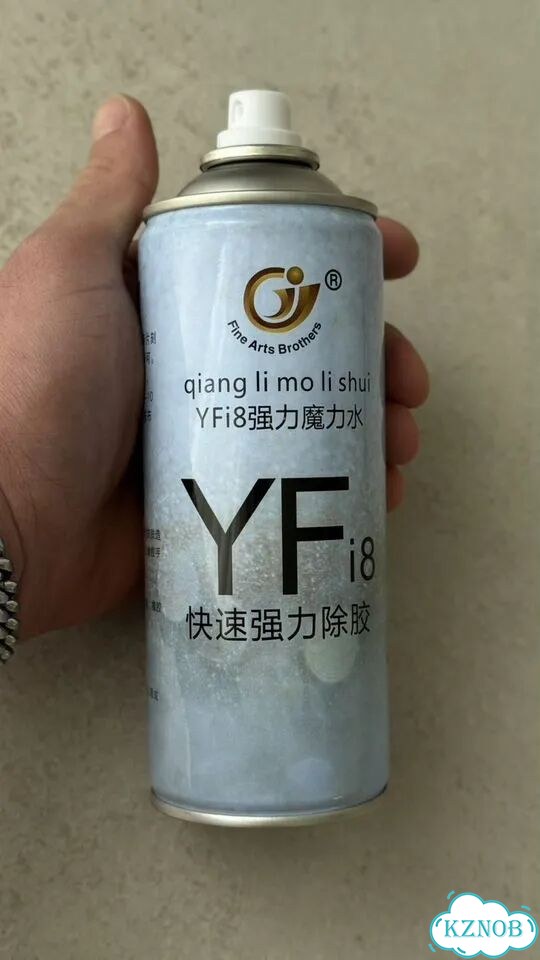 Очиститель краски и эпоксидного клея затирки YF i8 фото 2