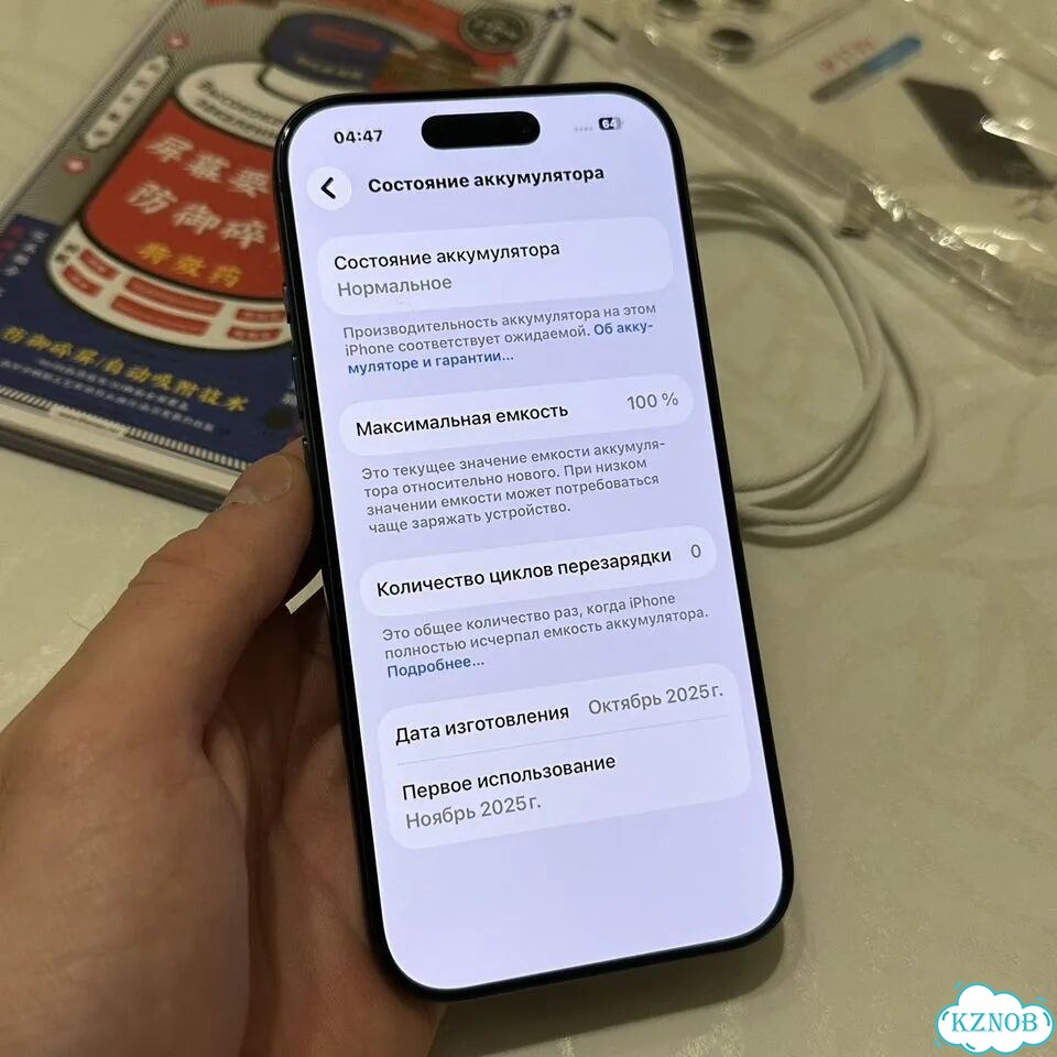 iPhone 17 Pro, 256 ГБ, SIM + eSIM фото 3