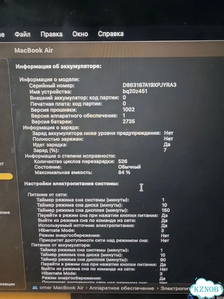 Macbook Air 13 m1 фото 2