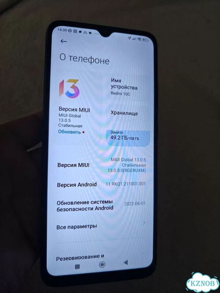 Xiaomi Redmi 10C, 4/128 ГБ, 2 SIM фото 1