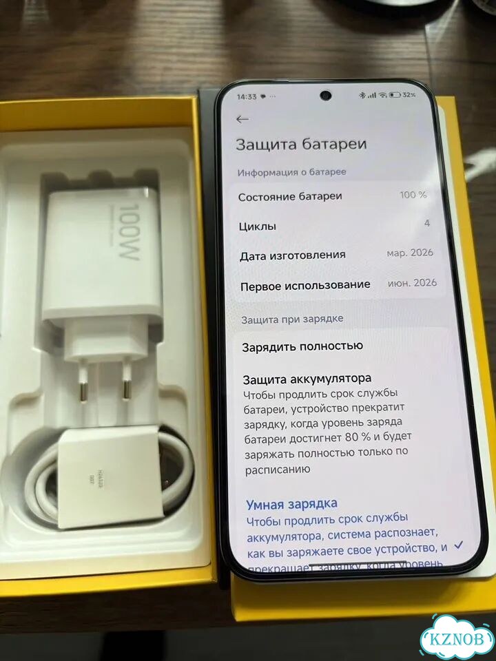 Xiaomi Poco X8 Pro Max, 12/512 ГБ, SIM + eSIM фото 3