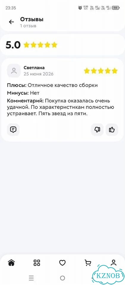 Акустическая колонка JBL Clip4 фото 9